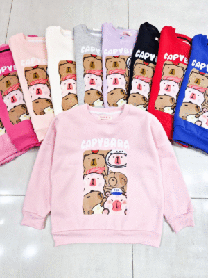 Buzo Friza Cuello Ribb