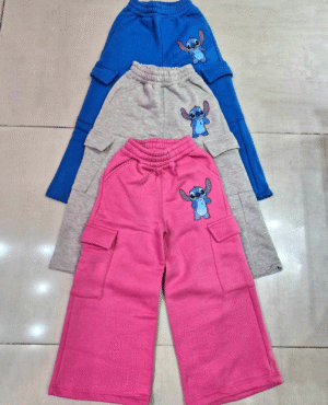 Pantalón Friza Cargo STITCH